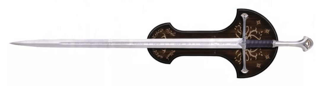 Lord of The Rings sword Anduril, sword of king Elessar, regular edition